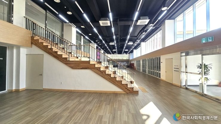 함께 만들어 가는 미래형 교수학습 공간