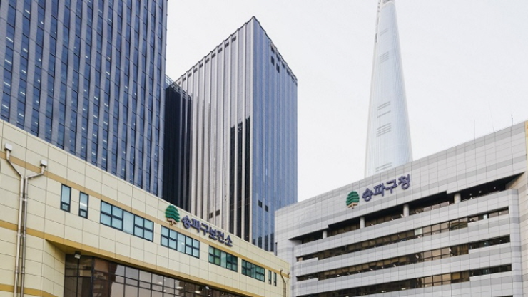 송파구, ‘2026 K-브랜드 어워즈’ 대상 수상…창의 혁신 행정으로 도시 경쟁력 입증