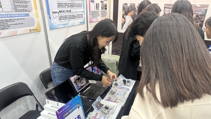 경기도교육청, AI·디지털 활용 선도학교 350교 운영… 학생 맞춤형 수업 본격화