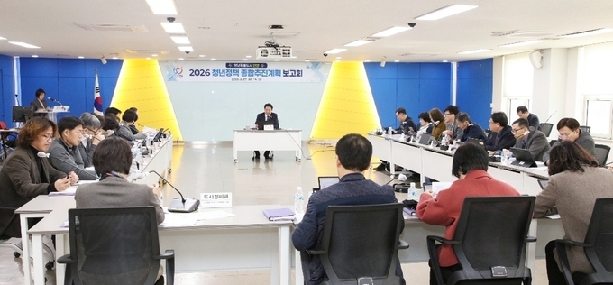 안양시, 2026 청년정책 종합추진계획 보고회 개최…71개 사업에 486억원 투입