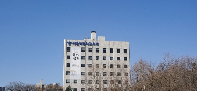 서울시교육청, 2026년 교육급여·교육비 649억 원 투입…“교육격차 완화에 방점”