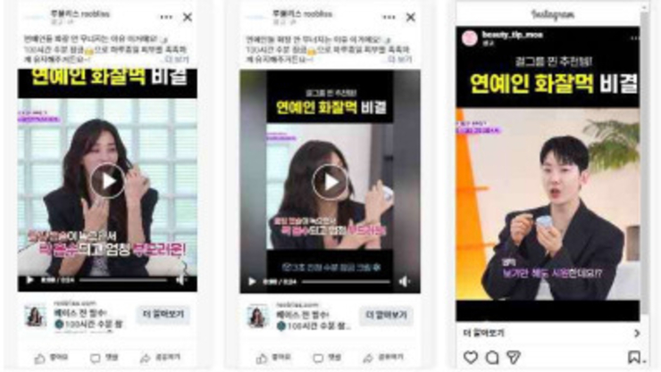 중소기업 홍보까지 챙긴다… 송파구, 맞춤형 마케팅 지원으로 판로 확대 돕는다