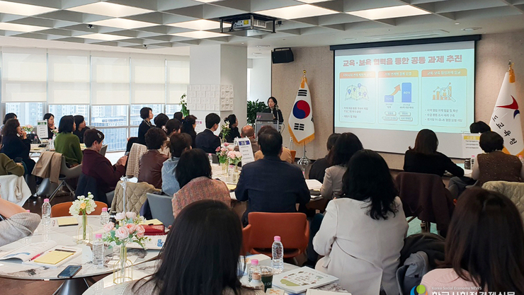 경기도교육청, 유보통합 거점·연계형 돌봄 확대… 새 학기 촘촘한 돌봄 체계 구축