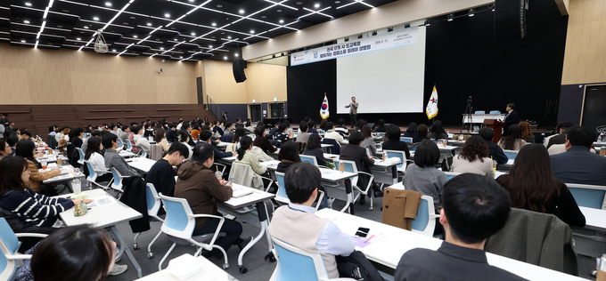 경기도교육청, ‘청렴소통 릴레이 설명회’ 개최…청렴 경기교육 2.0 확산 나서