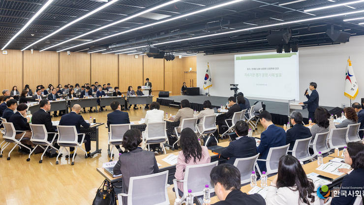 경기도교육청, 직속기관 협의회로 현장 중심 지원체계 강화 나섰다