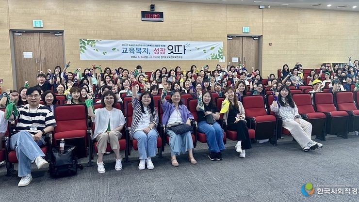 가족과 함께하는 유아체험 확대…참여 기회 두 배로 넓혔다