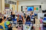“단지 안에서 만나는 자연”… 송파구, ‘우리동네 숲 산책’ 본격 운영