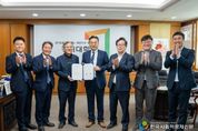 경기도사회적경제원-경기대학교, ESG 인재양성을 위한 업무협약 체결