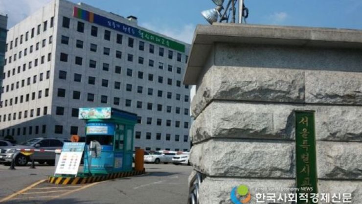 서울특별시교육청 글로벌 IB 경험을 서울 미래 교육으로…한국형 바칼로레아(KB) 본격화