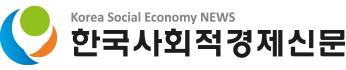 한국사회적경제 : 좋은 경제 이웃 기업