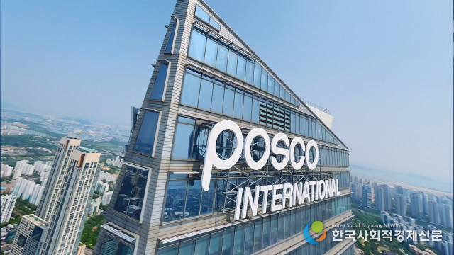 포스코인터내셔널, 글로벌 무대서 대한민국 이끌 중소·벤처기업 키운다