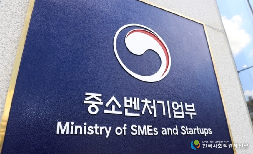 중소기업 ‘졸업 유예기간’ 5년으로 확대, 중소→중견기업 잇는 성장사다리 강화한다!