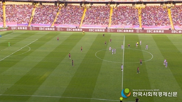 EBC 파이낸셜 그룹, FC 바르셀로나와의 파트너십 통해 라리가 무대에 전격 데뷔