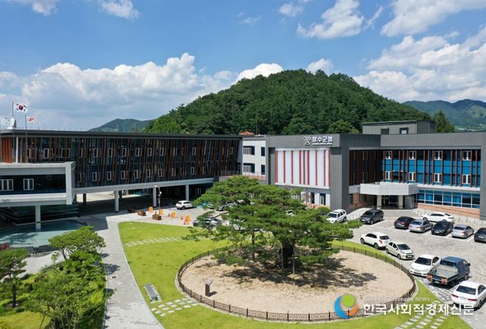 장수군, 상수도 동절기 개인급수공사 일시중지 안내