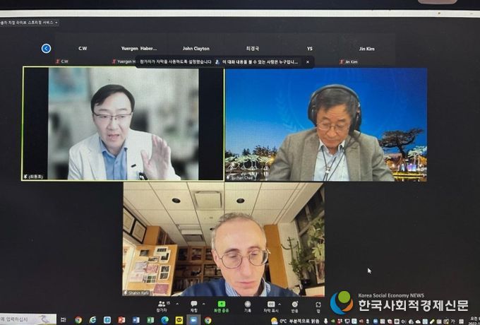 바이오산업의 미래, 전주에서 해법 찾는다!