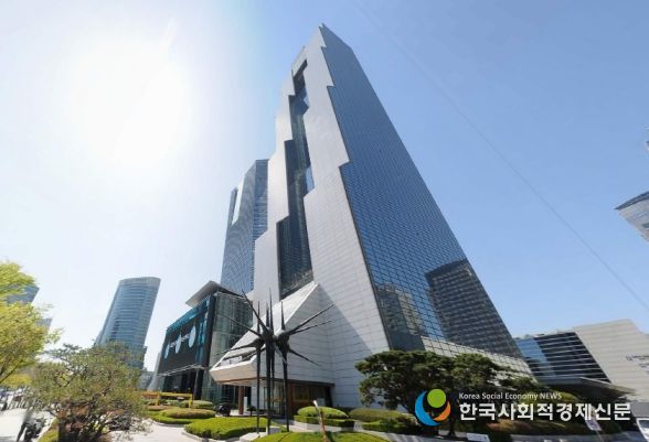 한국무역협회