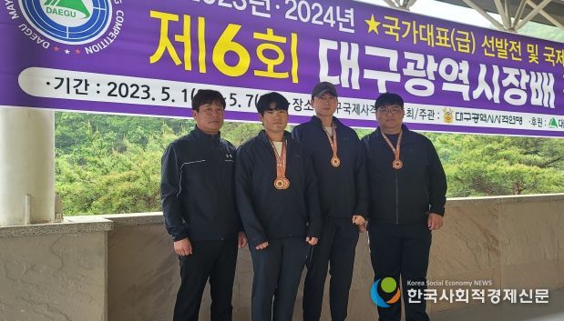 북구 사격부 이종석 감독, 박종하, 김수영, 김덕훈 선수