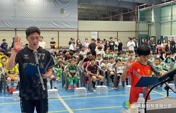 ‘풋살 붐’, 스포츠 도시 구미에서도 느껴져