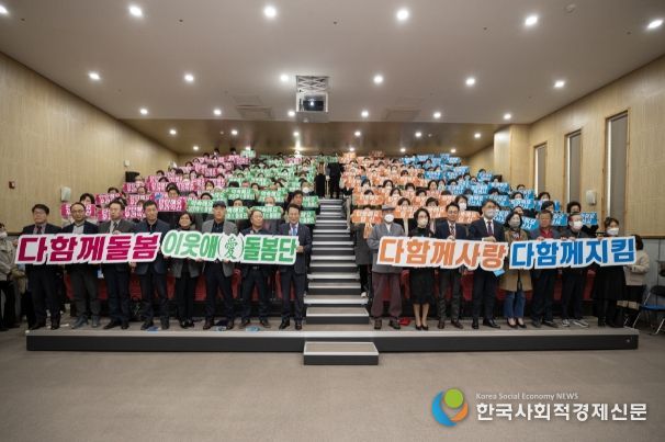 ‘이웃애(愛) 돌봄단’ 익산형 복지레이더로 ‘활약’