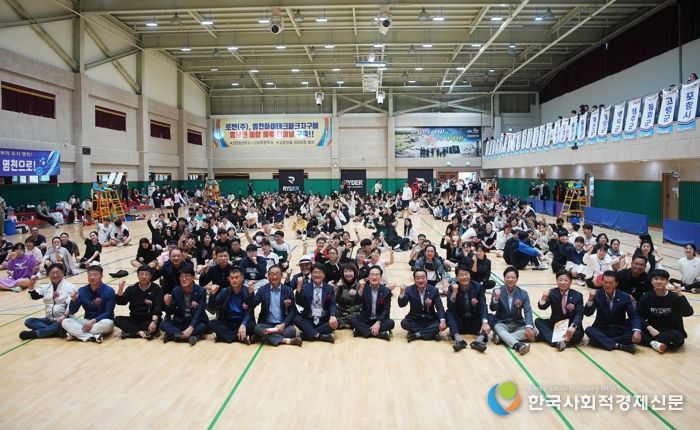 제14회 스타영천 오픈배드민턴대회 성료