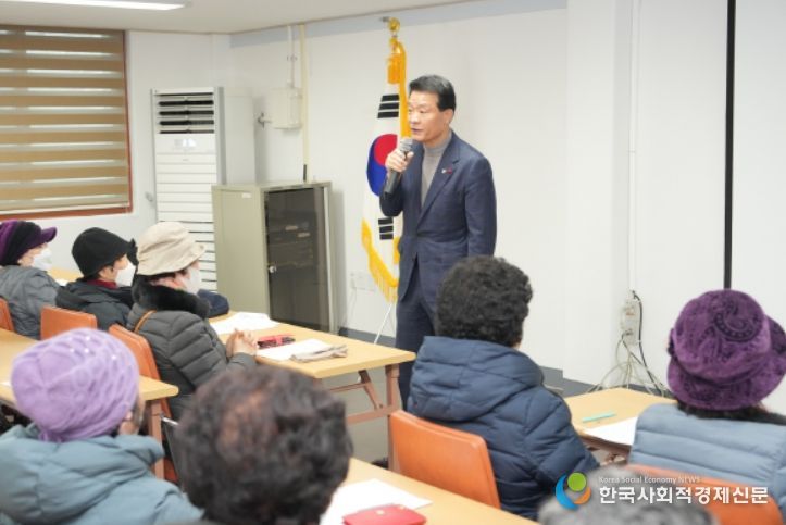 어르신 일자리 참여자 발대식 및 안전교육