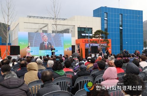 의령군, 동부권 공공체육시설 '속속'...동부국민체육센터 개관