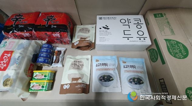 연수구, 위기가구에 ‘연수형 긴급지원사업’ 펼친다.