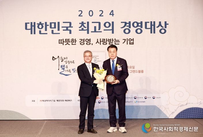 화순군, 대한민국 최고의 경영 대상 2년 연속 수상