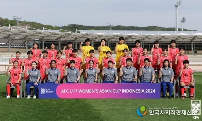 여자 U-17 대표팀 아시안컵 엔트리