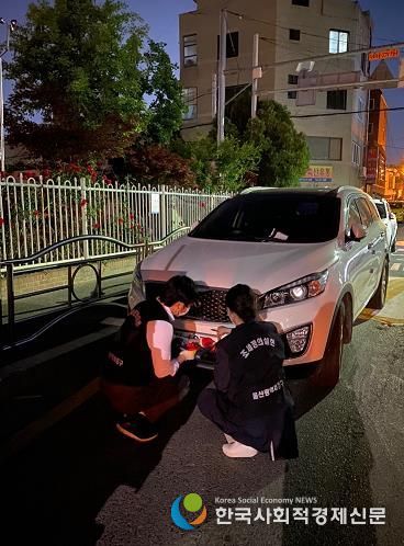 중구, 체납차량 번호판 야간 영치