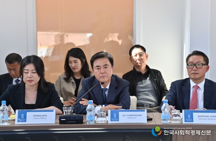 유럽 출장 김태흠 지사, 헝가리 경제부 방문해 상호 협력 논의