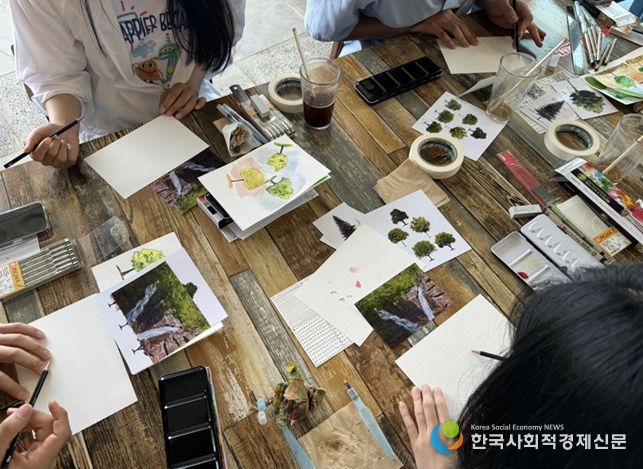 청년도전지원사업( ‘어반스케치’ 프로그램)