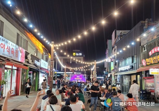 '강원, 주말야시장