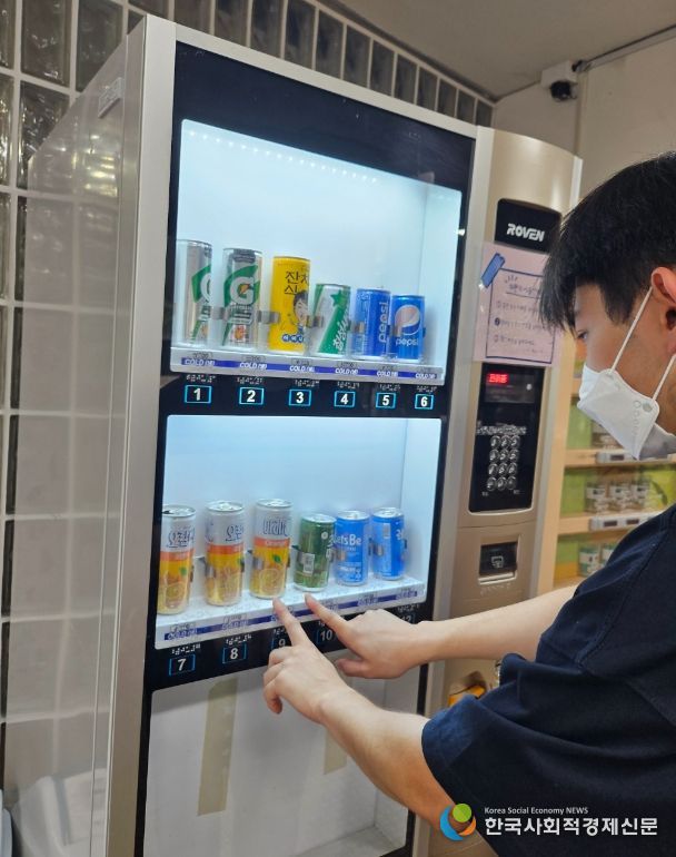 김해시장애인종합복지관, 인제대학교와 연계하여 교내 자판기 점자표기스티커부착사업 시행