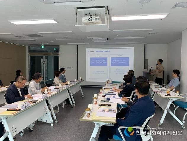 2025 제천국제한방천연물산업엑스포 상징물(EI) 개발 자문회의 개최