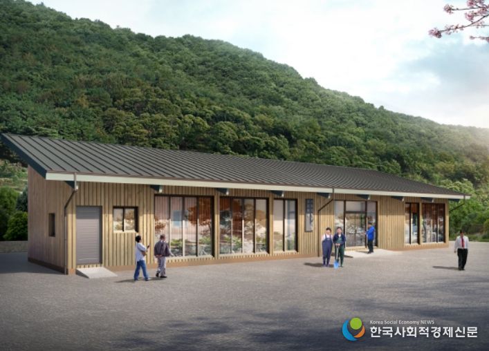 광양 산림신품종 재배단지 관리사 투시도