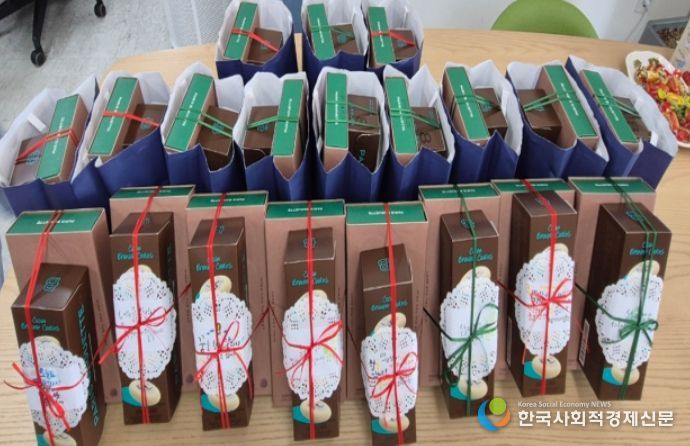 2025학년 수학능력시험 수험생 합격 기원 선물꾸러미