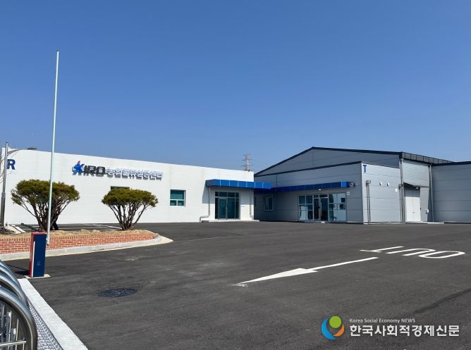 농업물류실증센터(전경)