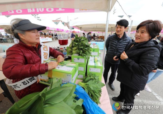 인제 에누리장터