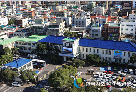 제주시청