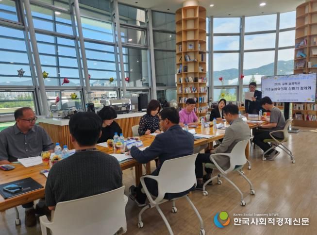 강북교육지원청, 기초늘봄협의체 첫 정례회