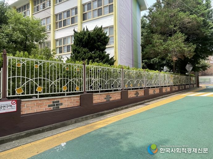 학교 담장 공사 후