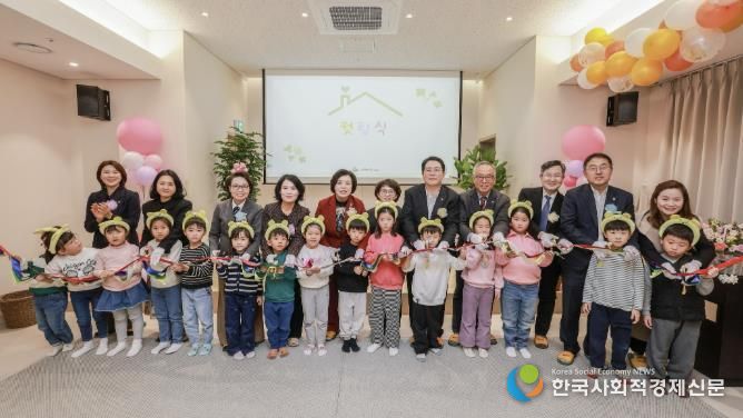 오픈데이 행사 기념사진