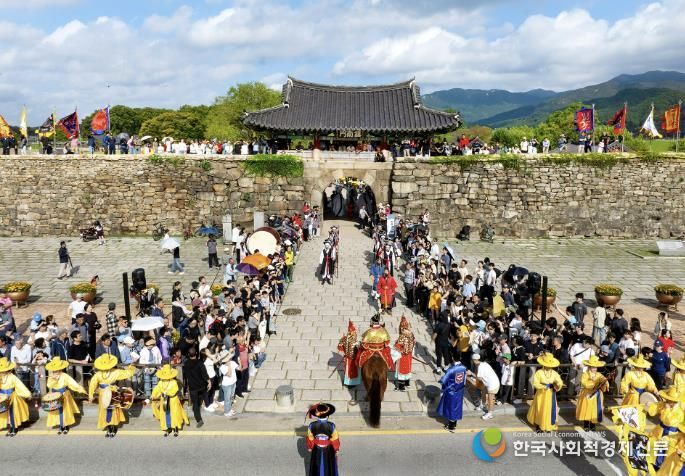 제12회 서산 관광사진 공모전에서 금상을 수상한 ‘병마절도사 부임’