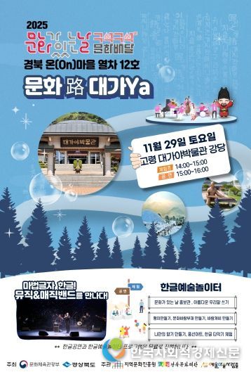 첨부 포스터 이미지