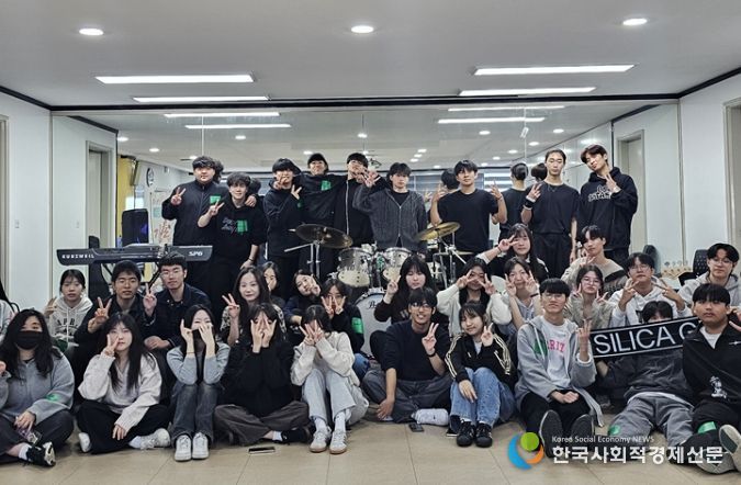 청소년과 함께한 특별한 ‘가을소풍’