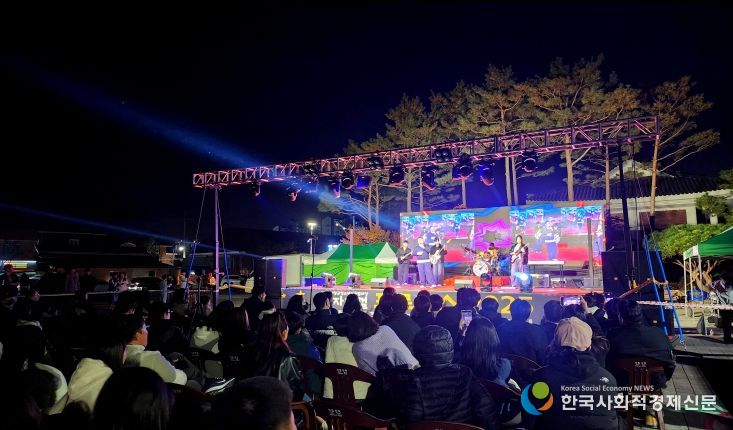 거창군 청소년어울림마당 '왁자지껄' PROYOUTH2025 개최