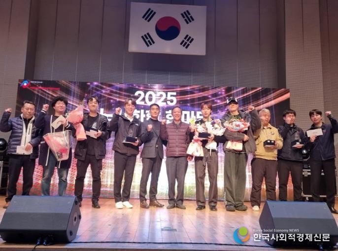 안성시-한국노총 안성지역지부, 노사화합 한마당 음악회 성황리 개최