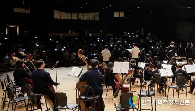 군포문화재단, 2025 꿈의 오케스트라 군포 '제14회 정기연주회' 성료