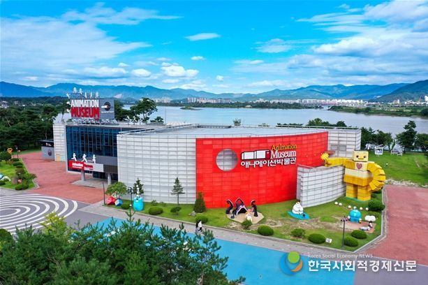 애니메이션박물관